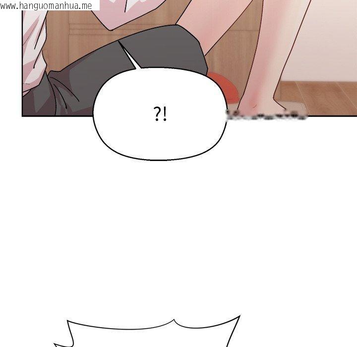 韩国漫画和美女上司玩游戏韩漫_和美女上司玩游戏-第56话在线免费阅读-韩国漫画-第145张图片