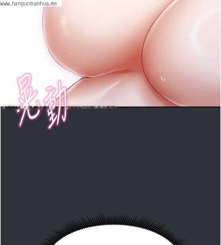韩国漫画我家的女房客韩漫_我家的女房客-第16话-好想尝遍姐姐的身体在线免费阅读-韩国漫画-第13张图片