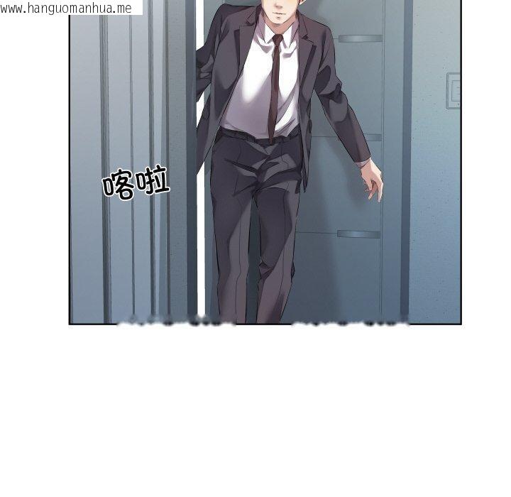 韩国漫画回归单身的继女韩漫_回归单身的继女-第30话在线免费阅读-韩国漫画-第69张图片
