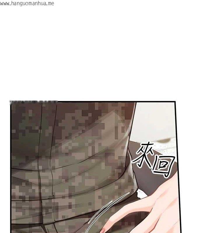 韩国漫画报告女班长:一根突起韩漫_报告女班长:一根突起-第7话-孤男寡女被锁在仓库…在线免费阅读-韩国漫画-第46张图片