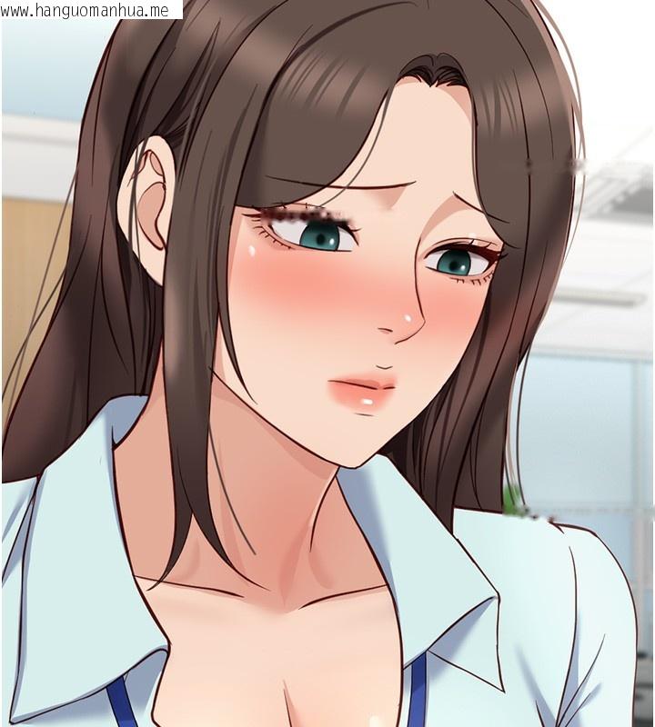 韩国漫画鲁蛇社畜的金手指韩漫_鲁蛇社畜的金手指-第25话-肉体交易的时间到了在线免费阅读-韩国漫画-第72张图片
