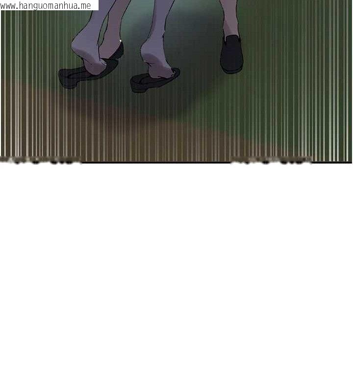 韩国漫画秘密教学韩漫_秘密教学-第272话-那我不用被赶走了吧?在线免费阅读-韩国漫画-第52张图片