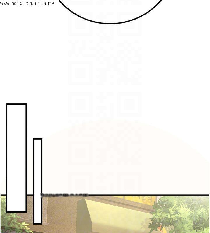 韩国漫画已婚学生想坏坏韩漫_已婚学生想坏坏-第39话-为了老师反目成仇在线免费阅读-韩国漫画-第119张图片