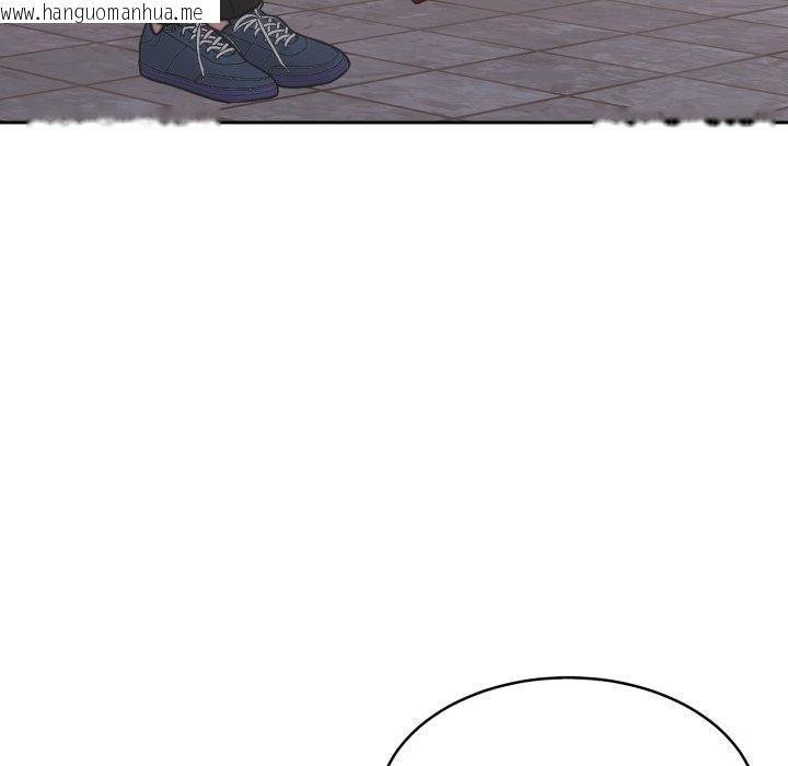 韩国漫画怀孕契约韩漫_怀孕契约-第38话在线免费阅读-韩国漫画-第18张图片