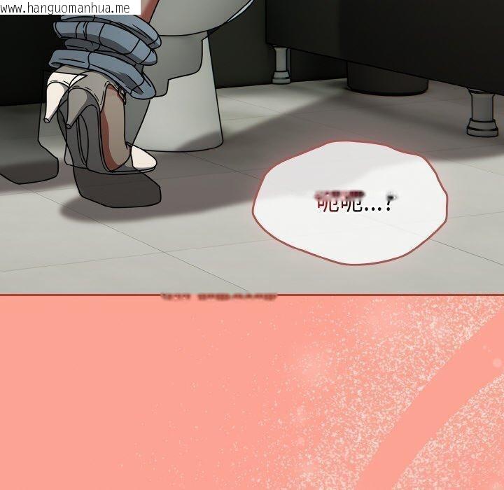 韩国漫画热情拳击馆韩漫_热情拳击馆-第26话在线免费阅读-韩国漫画-第160张图片