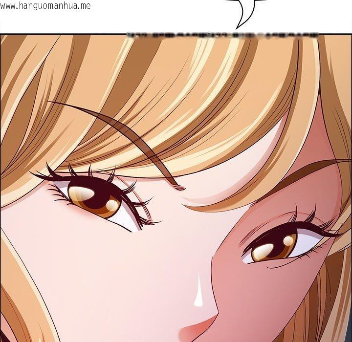韩国漫画最强男人韩漫_最强男人-第26话在线免费阅读-韩国漫画-第101张图片