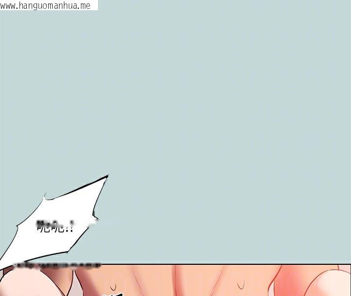 韩国漫画纵夏夜之梦(无码版)韩漫_纵夏夜之梦(无码版)-第90话-你那根和你爸真像在线免费阅读-韩国漫画-第47张图片