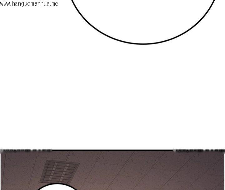 韩国漫画已婚学生想坏坏韩漫_已婚学生想坏坏-第39话-为了老师反目成仇在线免费阅读-韩国漫画-第162张图片