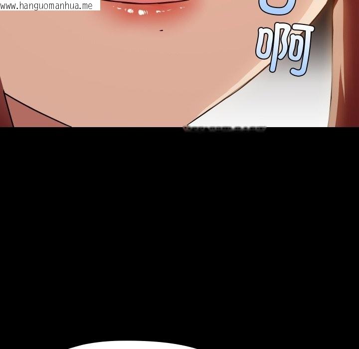 韩国漫画共享男友/出租男友韩漫_共享男友/出租男友-第37话在线免费阅读-韩国漫画-第47张图片