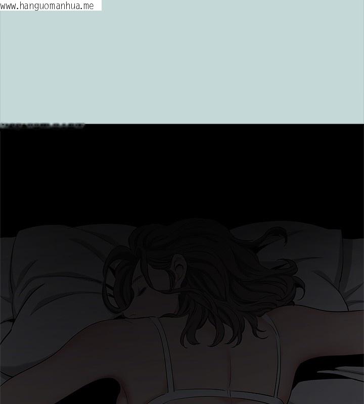 韩国漫画纵夏夜之梦(无码版)韩漫_纵夏夜之梦(无码版)-第85话-妳是想跟我做吗?在线免费阅读-韩国漫画-第78张图片