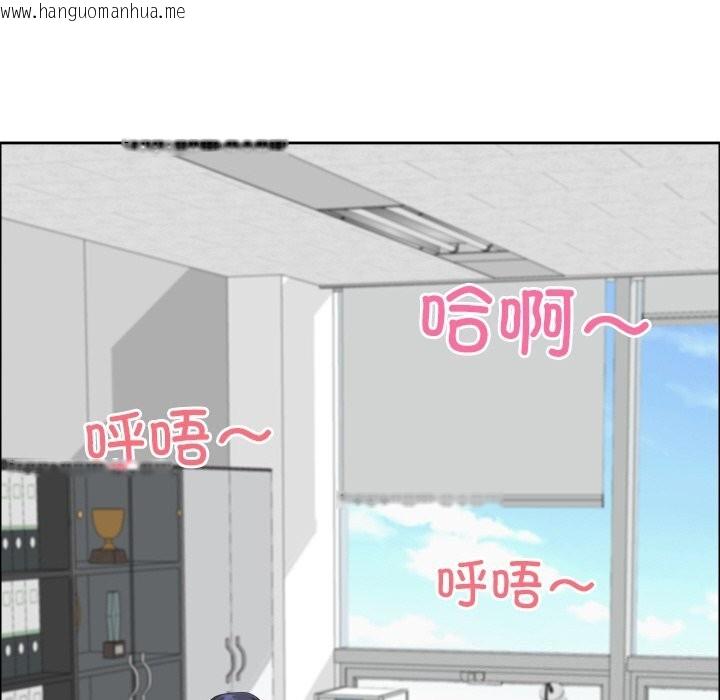 韩国漫画最强男人韩漫_最强男人-第27话在线免费阅读-韩国漫画-第125张图片