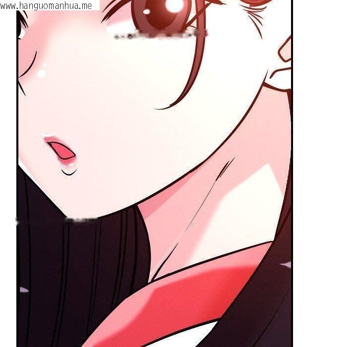 韩国漫画恋人未满韩漫_恋人未满-第52话在线免费阅读-韩国漫画-第130张图片