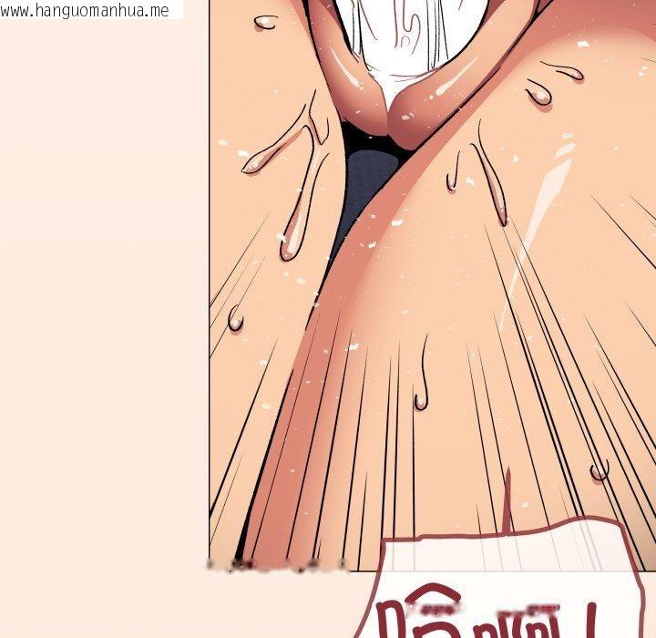 韩国漫画缺德邻居难相处韩漫_缺德邻居难相处-第37话在线免费阅读-韩国漫画-第72张图片