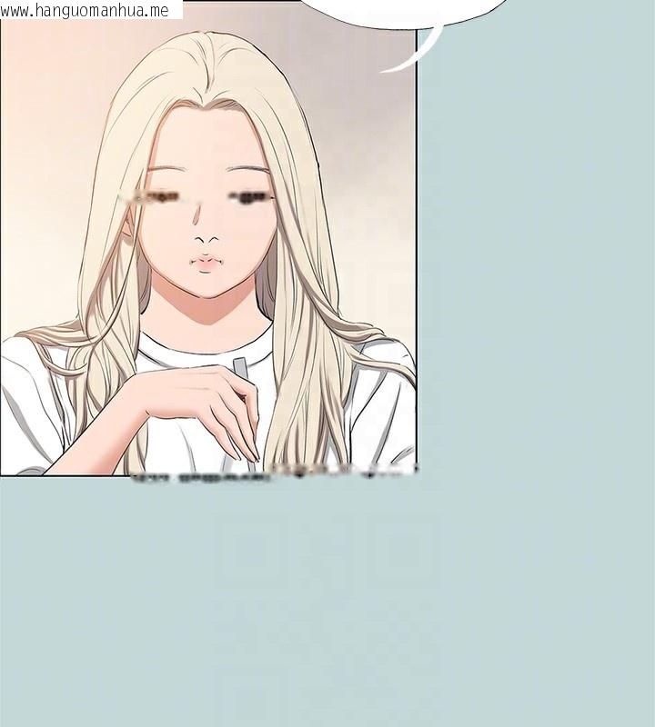 韩国漫画纵夏夜之梦(无码版)韩漫_纵夏夜之梦(无码版)-第85话-妳是想跟我做吗?在线免费阅读-韩国漫画-第28张图片