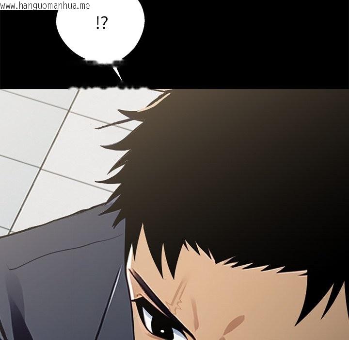 韩国漫画黑道X上班族/我身体里的那个家伙韩漫_黑道X上班族/我身体里的那个家伙-第3话在线免费阅读-韩国漫画-第20张图片