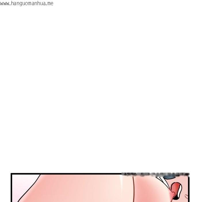 韩国漫画发小碰不得/强制催眠韩漫_发小碰不得/强制催眠-第72话在线免费阅读-韩国漫画-第117张图片