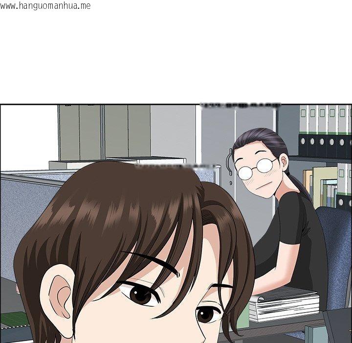 韩国漫画最强男人韩漫_最强男人-第25话在线免费阅读-韩国漫画-第159张图片