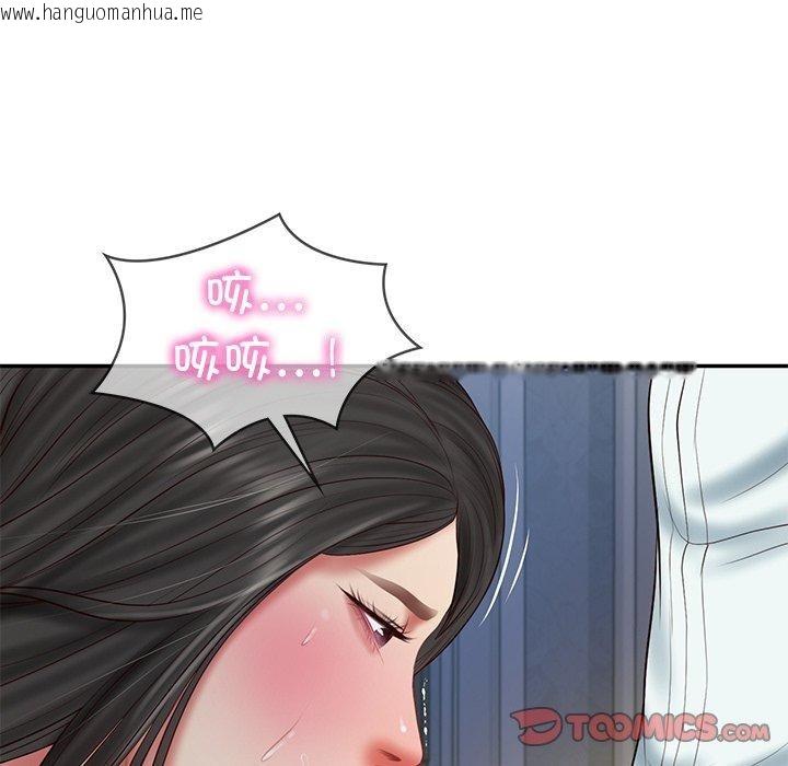 韩国漫画财阀家的女婿韩漫_财阀家的女婿-第33话在线免费阅读-韩国漫画-第105张图片