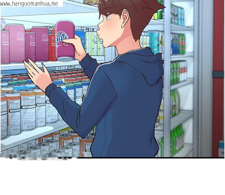 韩国漫画下一颤，性福韩漫_下一颤，性福-第27话-被发现不是很刺激吗?在线免费阅读-韩国漫画-第47张图片