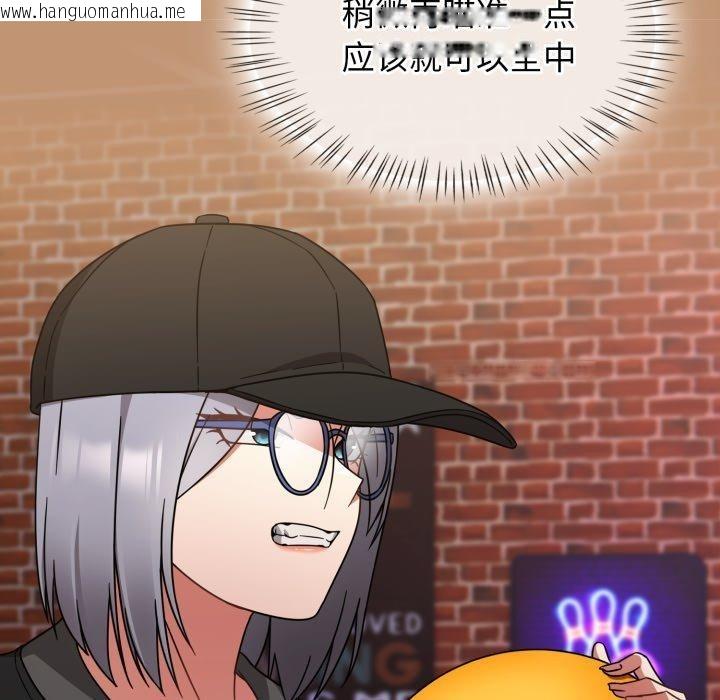 韩国漫画热情拳击馆韩漫_热情拳击馆-第24话在线免费阅读-韩国漫画-第96张图片