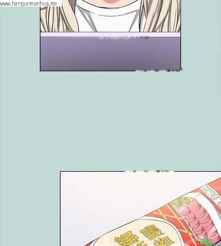韩国漫画纵夏夜之梦(无码版)韩漫_纵夏夜之梦(无码版)-第82话-全都是我的在线免费阅读-韩国漫画-第35张图片