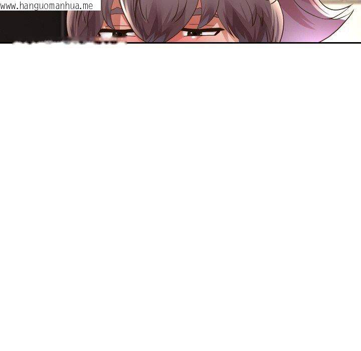 韩国漫画重生之长枪无敌韩漫_重生之长枪无敌-第58话在线免费阅读-韩国漫画-第113张图片