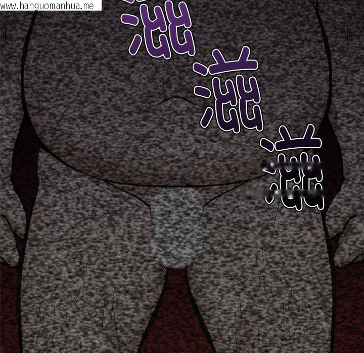 韩国漫画催眠手机韩漫_催眠手机-第21话在线免费阅读-韩国漫画-第145张图片