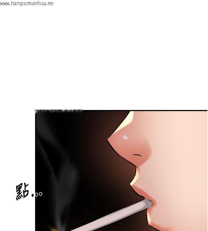 韩国漫画痒乐多阿姨韩漫_痒乐多阿姨-第65话-一滴不剩地射给我!在线免费阅读-韩国漫画-第85张图片