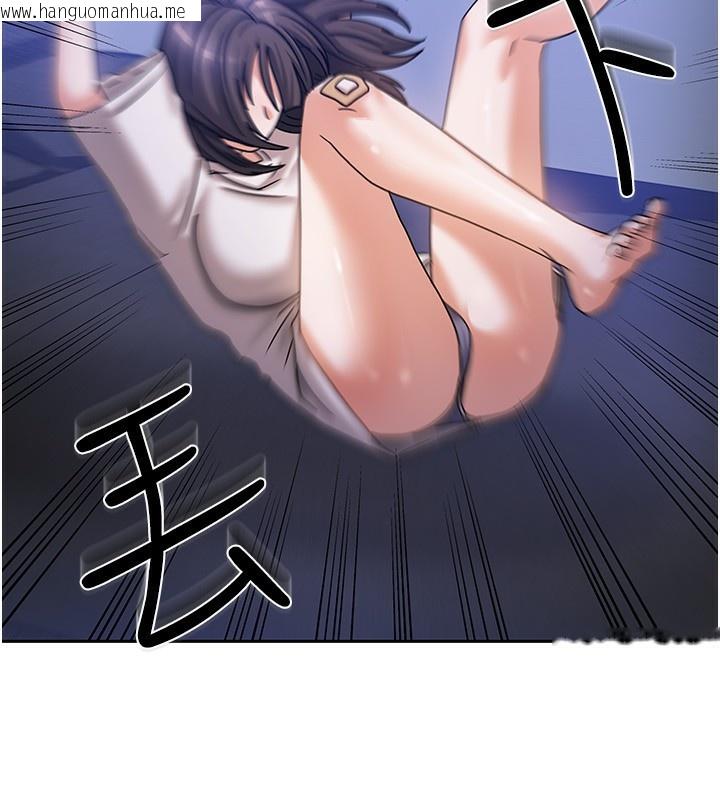 韩国漫画我家的女房客韩漫_我家的女房客-第6话-违反生活公约的代价在线免费阅读-韩国漫画-第27张图片