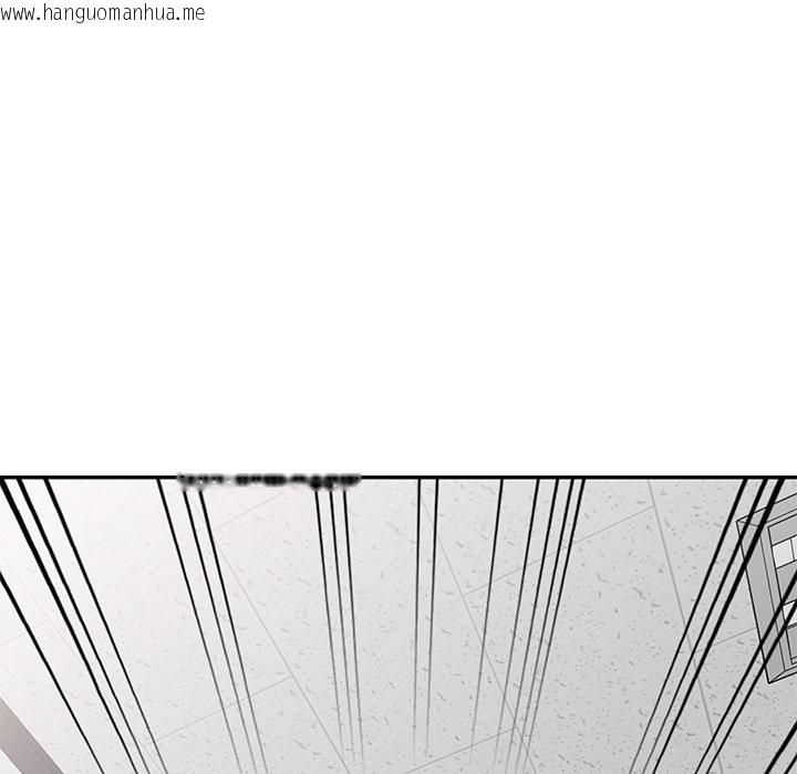 韩国漫画我的老婆是老师韩漫_我的老婆是老师-第25话在线免费阅读-韩国漫画-第17张图片