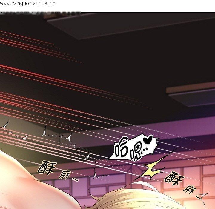 韩国漫画重生之长枪无敌韩漫_重生之长枪无敌-第59话在线免费阅读-韩国漫画-第10张图片