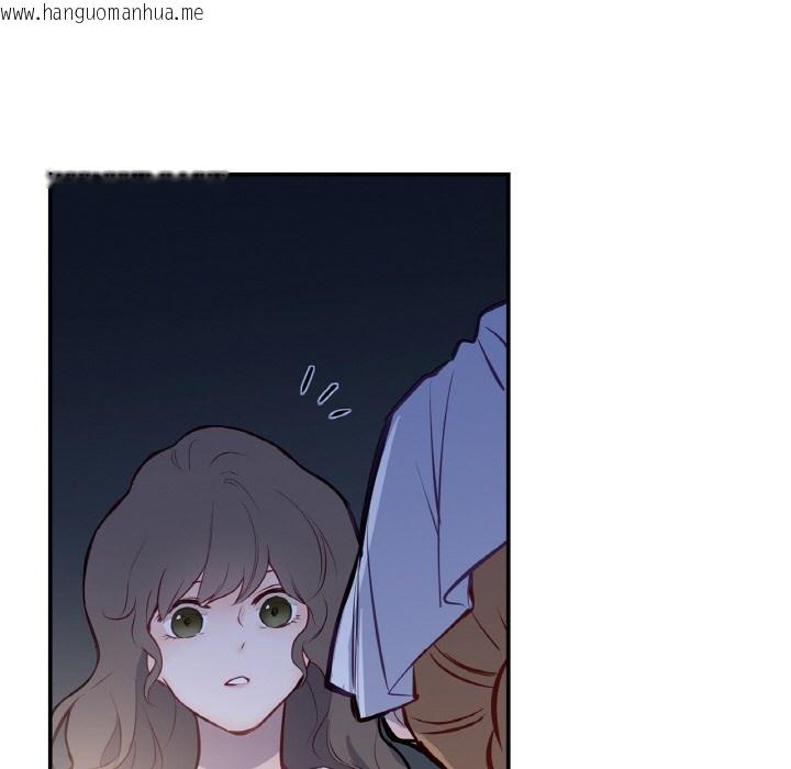 韩国漫画吉赛儿之血韩漫_吉赛儿之血-第2话在线免费阅读-韩国漫画-第17张图片