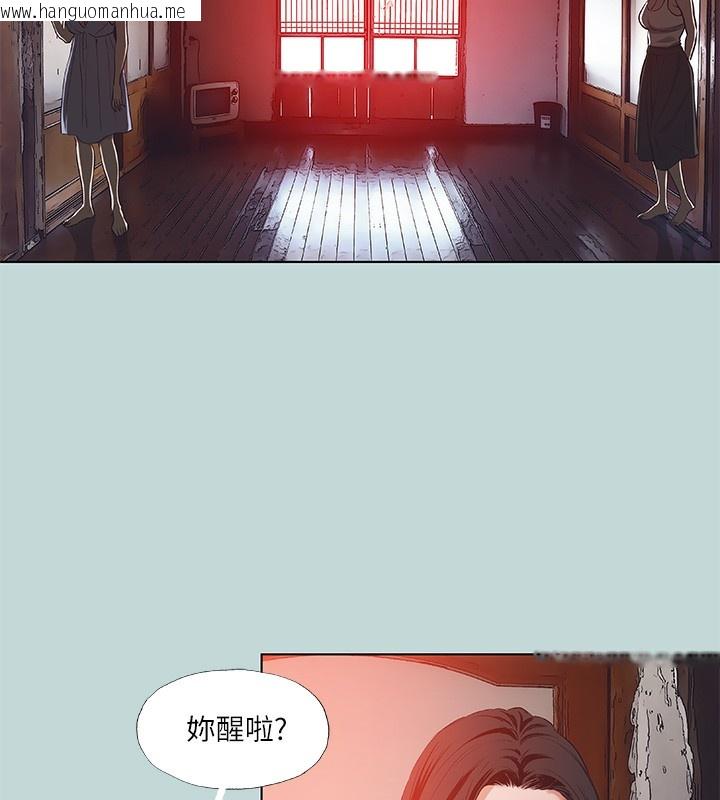 韩国漫画纵夏夜之梦(无码版)韩漫_纵夏夜之梦(无码版)-第89话-跟爸爸上过床的女人在线免费阅读-韩国漫画-第41张图片