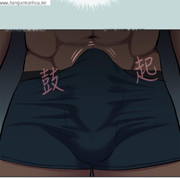 韩国漫画纵夏夜之梦(无码版)韩漫_纵夏夜之梦(无码版)-第86话-小穴这么湿还说不要在线免费阅读-韩国漫画-第8张图片