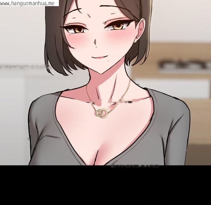 韩国漫画共享男友/出租男友韩漫_共享男友/出租男友-第36话在线免费阅读-韩国漫画-第39张图片