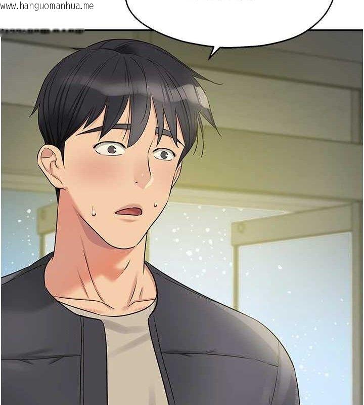 韩国漫画洞洞杂货店韩漫_洞洞杂货店-第129话-在教室被霸王硬上弓在线免费阅读-韩国漫画-第64张图片