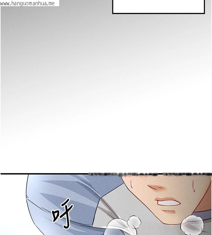 韩国漫画足球型男脱单指南韩漫_足球型男脱单指南-第1话-我向足球女神许愿了在线免费阅读-韩国漫画-第102张图片