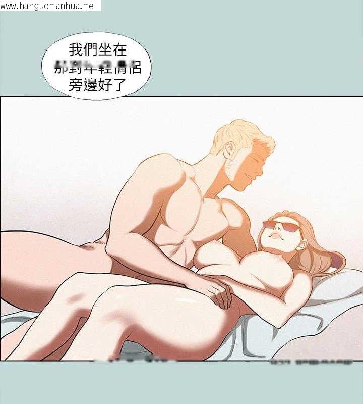 韩国漫画纵夏夜之梦(无码版)韩漫_纵夏夜之梦(无码版)-第76话-洋屌不行，但你的可以在线免费阅读-韩国漫画-第43张图片
