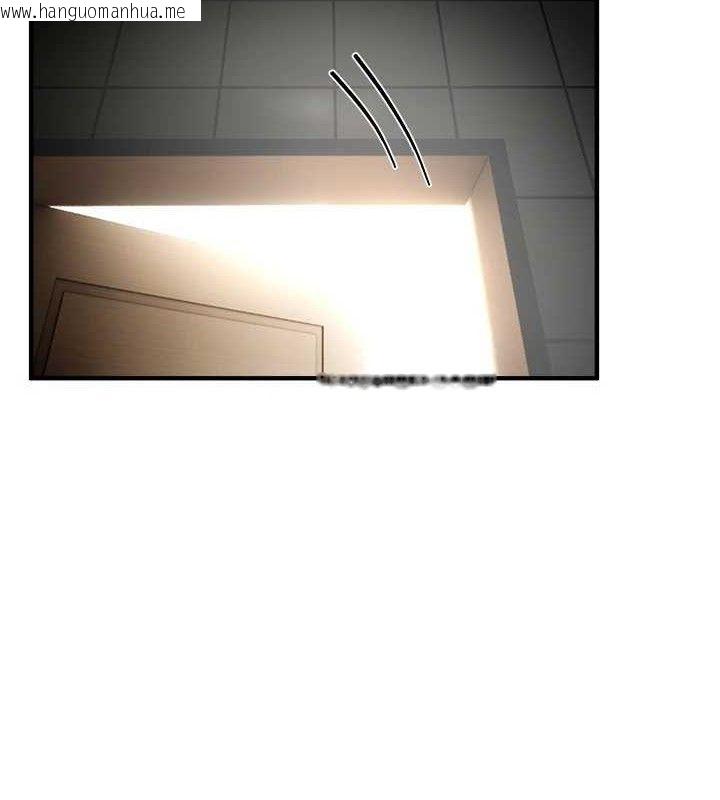 韩国漫画Beautiful-Days韩漫_Beautiful-Days-第35话-被干完就闪边去在线免费阅读-韩国漫画-第117张图片