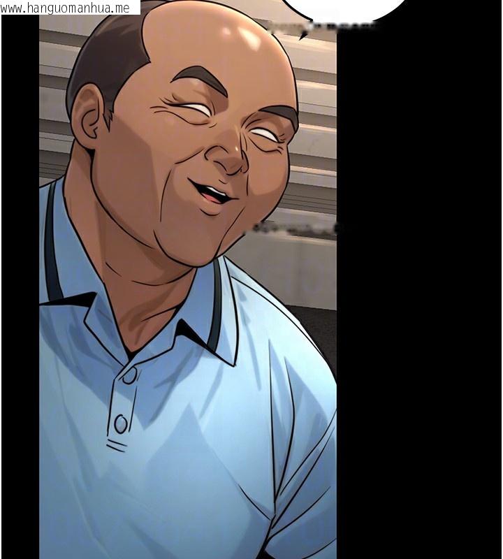 韩国漫画公务员的桃色副业韩漫_公务员的桃色副业-第21话-想不到妳这么骚?!在线免费阅读-韩国漫画-第92张图片