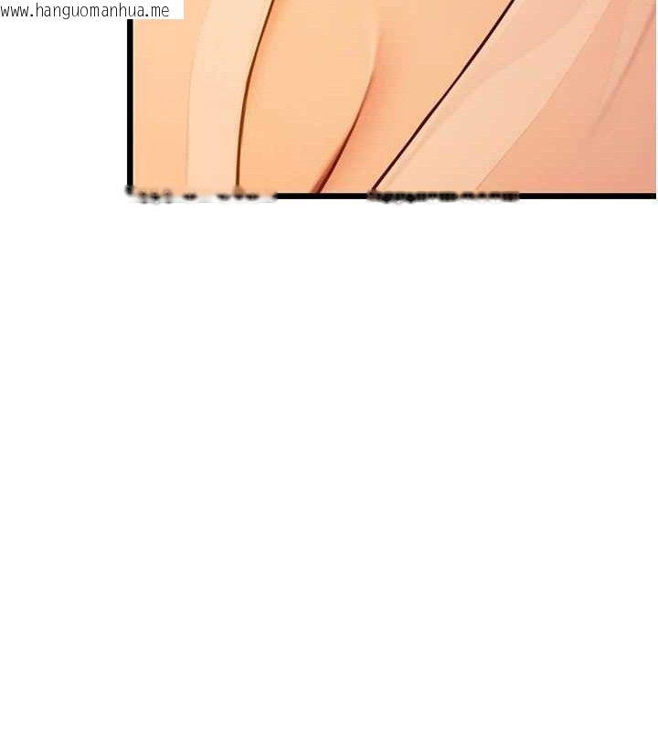 韩国漫画命运:贞洁欲女韩漫_命运:贞洁欲女-第43话-深夜教女「绽放」经在线免费阅读-韩国漫画-第128张图片