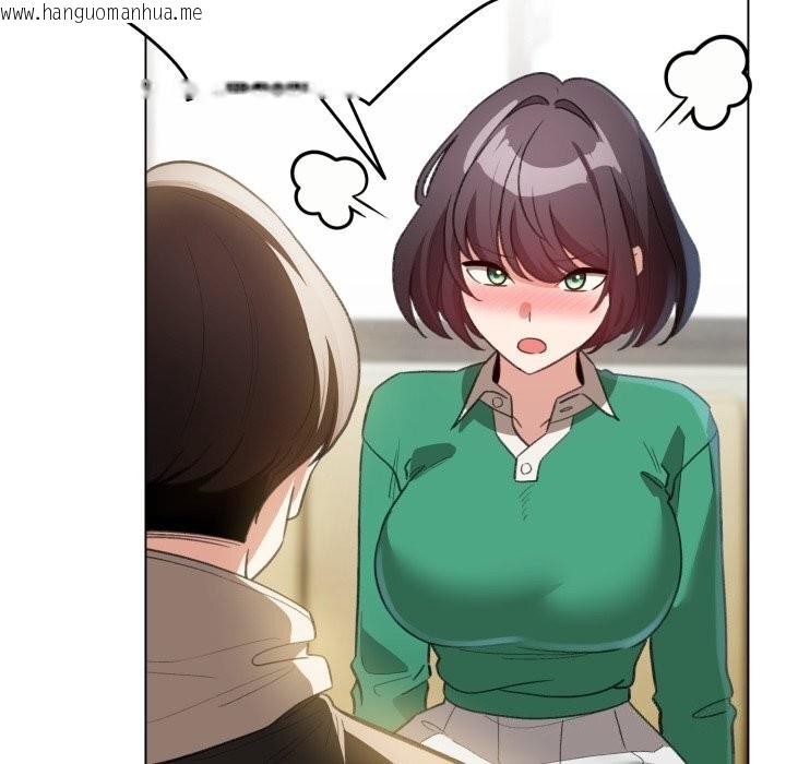 韩国漫画配角的生存任务韩漫_配角的生存任务-第18话在线免费阅读-韩国漫画-第136张图片