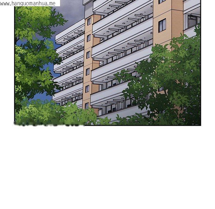韩国漫画摸鱼生存指南韩漫_摸鱼生存指南-第3话在线免费阅读-韩国漫画-第187张图片