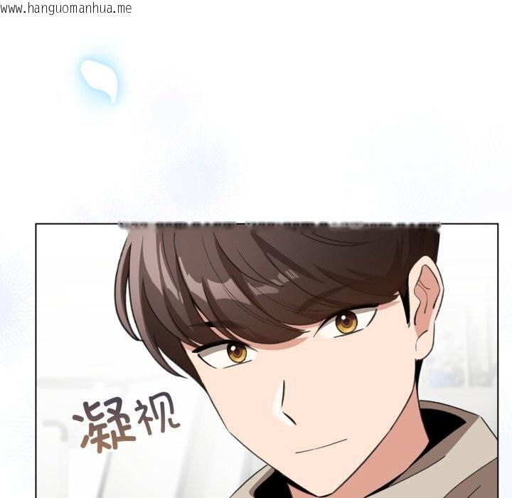 韩国漫画配角的生存任务韩漫_配角的生存任务-第18话在线免费阅读-韩国漫画-第146张图片