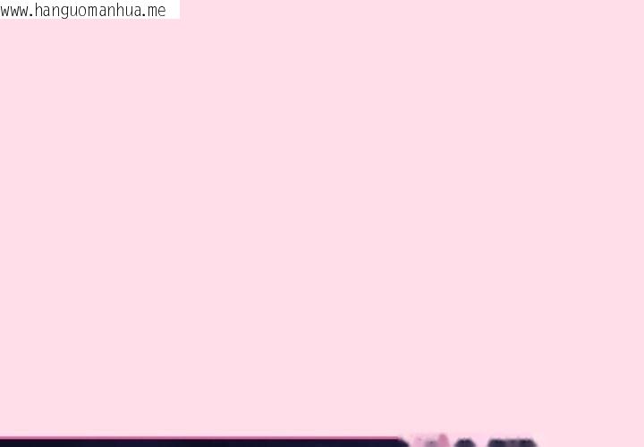 韩国漫画摸鱼生存指南韩漫_摸鱼生存指南-第1话在线免费阅读-韩国漫画-第4张图片