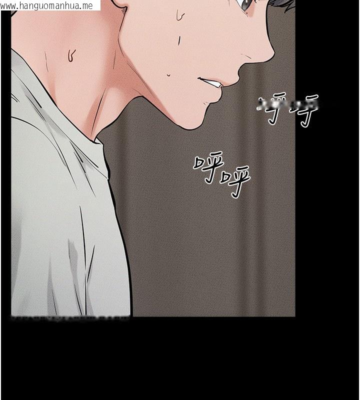 韩国漫画继母与继姐韩漫_继母与继姐-第76话-妈妈的母乳令人上瘾在线免费阅读-韩国漫画-第133张图片
