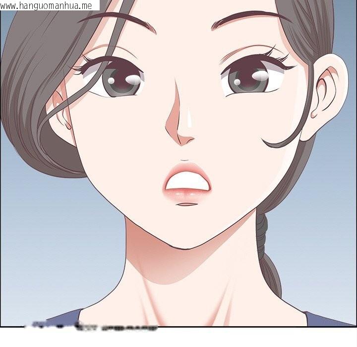 韩国漫画最强男人韩漫_最强男人-第27话在线免费阅读-韩国漫画-第38张图片