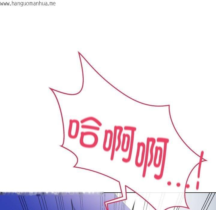 韩国漫画最后的冲刺韩漫_最后的冲刺-第14话在线免费阅读-韩国漫画-第135张图片