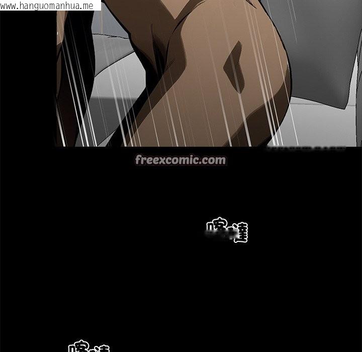 韩国漫画黑道X上班族/我身体里的那个家伙韩漫_黑道X上班族/我身体里的那个家伙-第10话在线免费阅读-韩国漫画-第126张图片