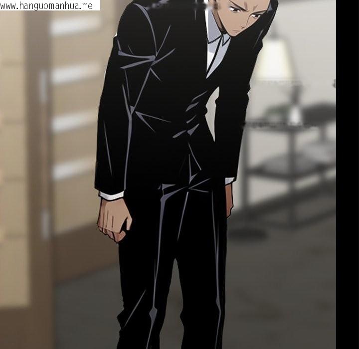 韩国漫画黑道X上班族/我身体里的那个家伙韩漫_黑道X上班族/我身体里的那个家伙-第4话在线免费阅读-韩国漫画-第46张图片